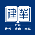 北京市建华实验学校