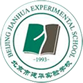 北京市建华实验学校