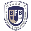 北京外国语大学附属中学